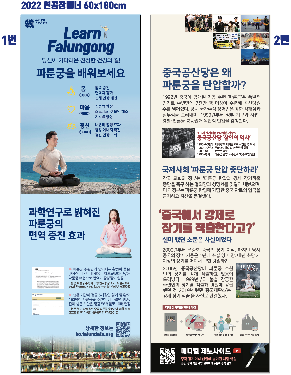 /user/j/jinglass/editor/2502/e1babd1e6fc5aaf2bb1162131a1c5b52_1739208286_3832.png 이미지크게보기